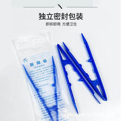 A medical disposable forceps