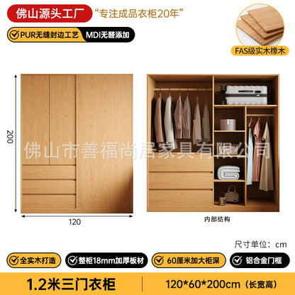 A melamine finish for oak wardrobe