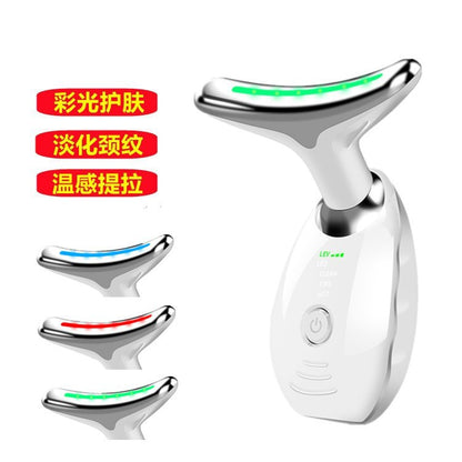 A Neck beauty instrument, massager, beauty lifting and firming instrument, neck care, fade neck lines, hot compress, sonic vibration