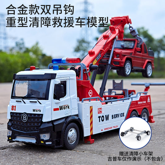 1:18 Alloy Metal Car Model Ornament
