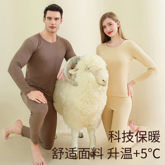 A adult thermal underwear set