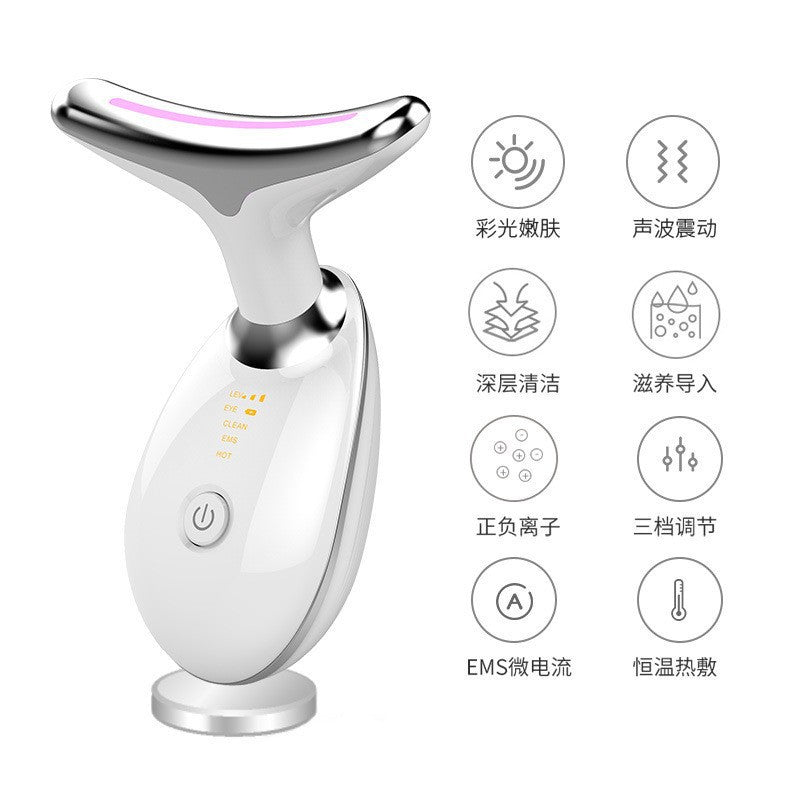 A Neck beauty instrument, massager, beauty lifting and firming instrument, neck care, fade neck lines, hot compress, sonic vibration