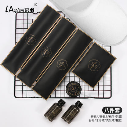 Hotel hotel disposable toothbrush boxed toiletries B & B disposable supplies set consumables customization
