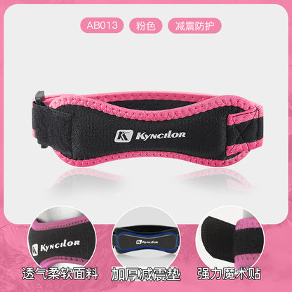 A Sports pressurized professional patella belt outdoor running fitness knee protection special sheath men shock absorption breathable protective gear women