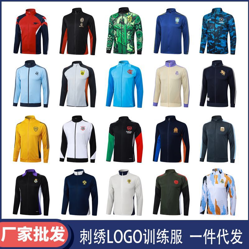 A 2526 long zipper top football quick-drying sportswear