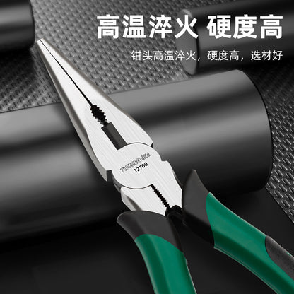 A Multifunctional 8-inch pointed nose pliers, wire cutting pliers, industrial 6-inch oblique mouth pliers, pointed tip pliers