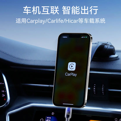 A JOYROOM Car spring data cable