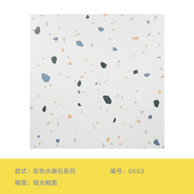 A Terrazzo Tiles Bathroom Wall Tiles