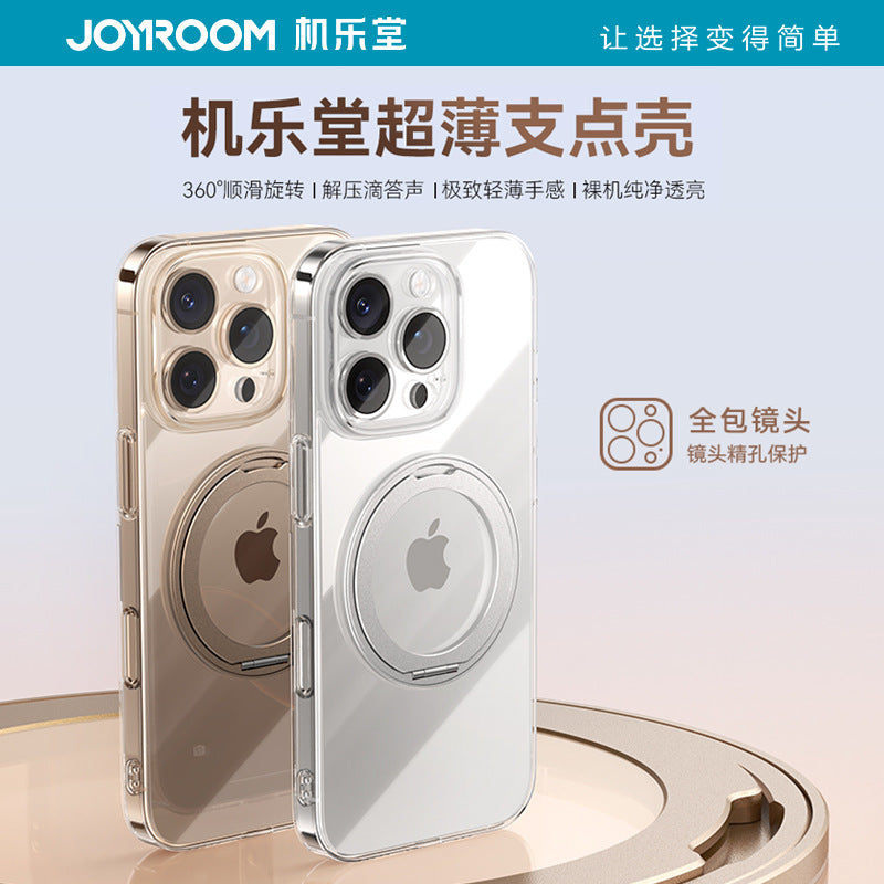 A JOYROOM phone case