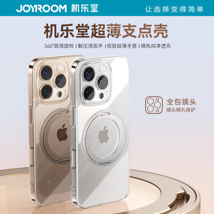 A JOYROOM phone case