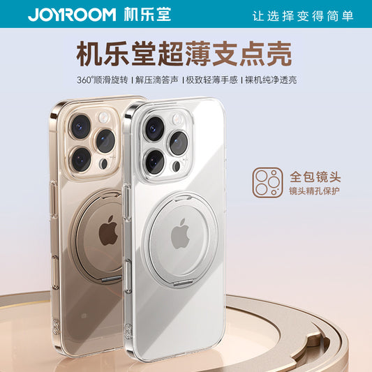 A JOYROOM phone case