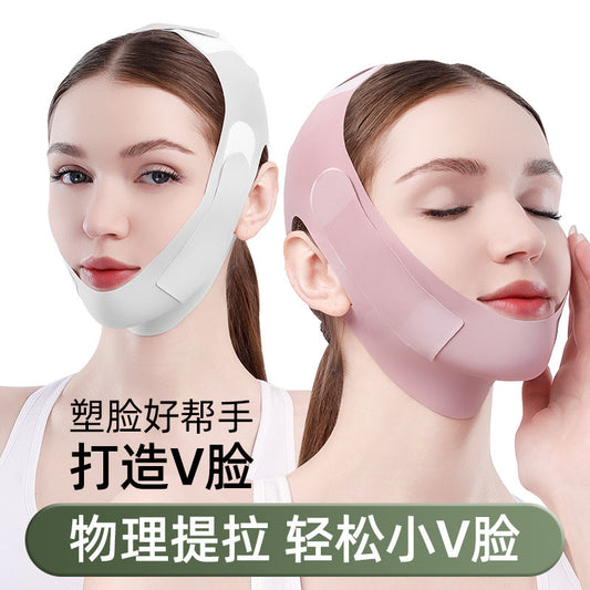 A V-shaped Lifting and Firming Graphene Mask