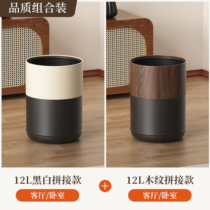 A black walnut wood grain trash can