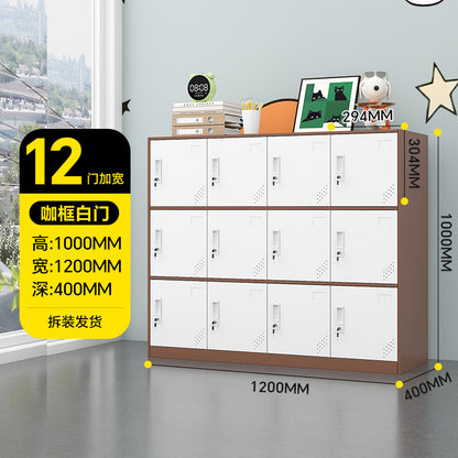A colorful metal storage locker for school classrooms