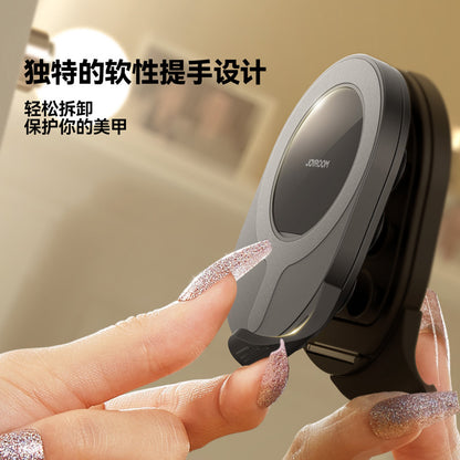 A JOYROOM Silicone Suction Cup Mobile Phone Holder