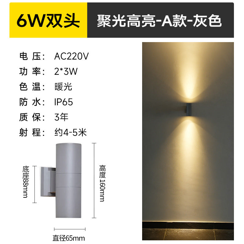 A led double-headed wall lamp villa outdoor column up and down luminous decoration lighting exterior wall waterproof wall-mounted spotlight