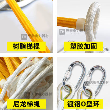A Soft Ladder Rope Ladder Fire Escape Soft Ladder Training Soft Ladder Climbing Ladder Lifesaving Soft Ladder Engineering Wire Rope Soft Ladder