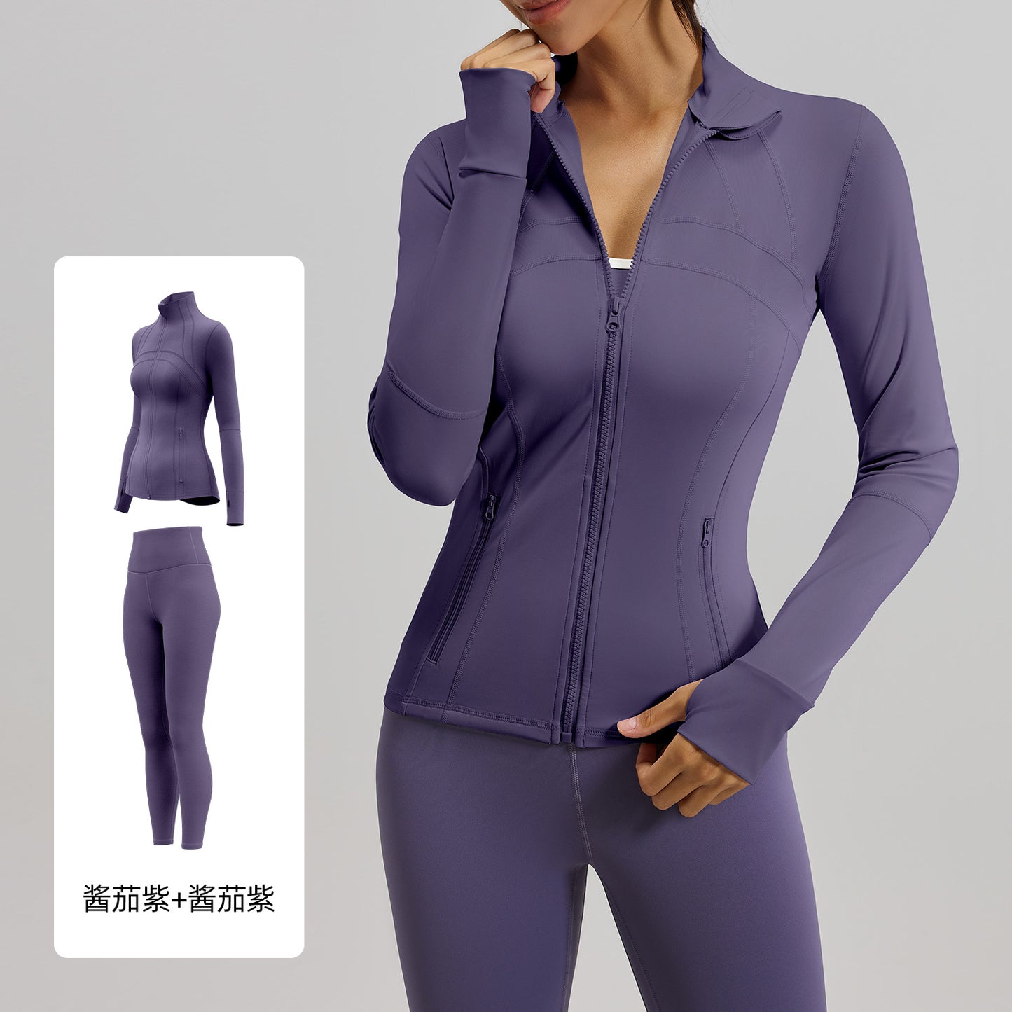 A Cross-border solid color splicing sports suit, slim fit training, fitness yoga clothes, women with pockets