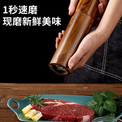 A lobular acacia cylindrical pepper grinder