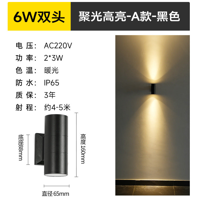 A led double-headed wall lamp villa outdoor column up and down luminous decoration lighting exterior wall waterproof wall-mounted spotlight