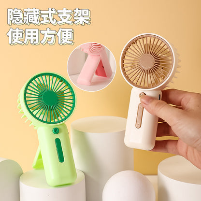 A charging fan
