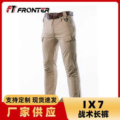 A tactical trousers trousers