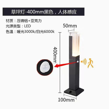 A Lawn light outdoor waterproof garden light villa garden grass landscape light outdoor simply plug high pole column street light