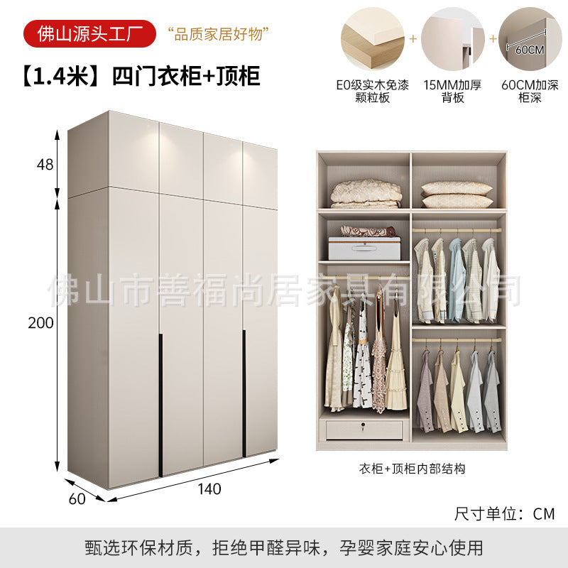 A European pine board wardrobe with melamine finish