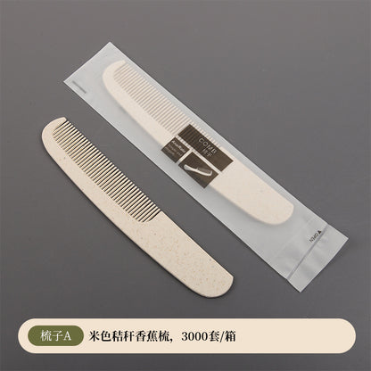 مجموعة أدوات النظافة الشخصية الفندقية للاستخدام مرة واحدة 