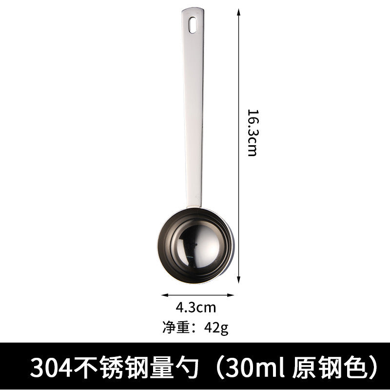 A 5ml-30ml measuring spoon 304 stainless steel fruit flour spoon Kitchen baking weighing spoon Coffee bean measuring spoon