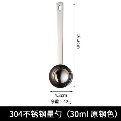 A 5ml-30ml measuring spoon 304 stainless steel fruit flour spoon Kitchen baking weighing spoon Coffee bean measuring spoon