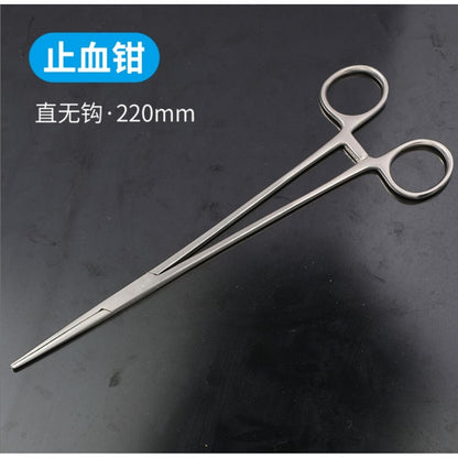 A medical hemostatic forceps