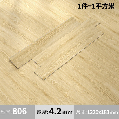 A lock floor SPC stone plastic floor snap-on stone crystal composite wood floor household old ground renovation waterproof fire