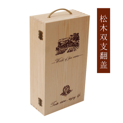 A red wine gift box single wooden box high-end solid wood packaging box wine box paulownia pine