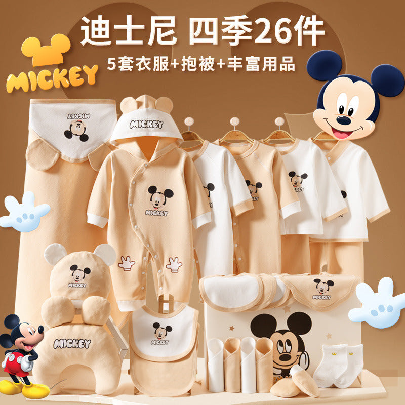 A14 Newborn baby clothes gift box set Full moon 100-year-old newborn baby meeting gift box set - Mixbatch