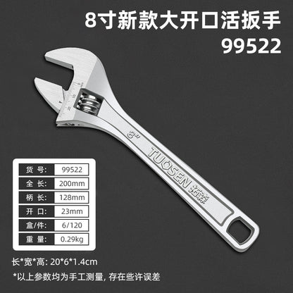 A tool manual movable wrench 12 inch large opening live wrench 15 inch multi-function active wrench