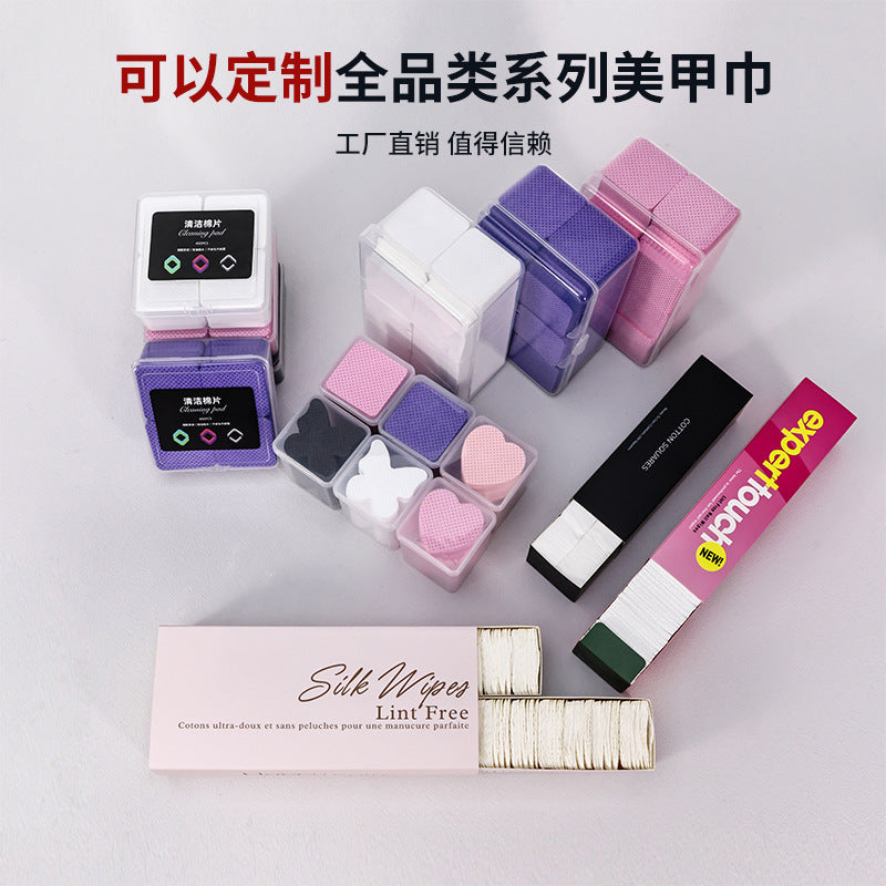A 1/2 water-saving nail cotton sheets, nail washing cotton, non-dropping flocculent cotton sheets, cross-border nail towels, cleaning cotton sheets - Mixbatch