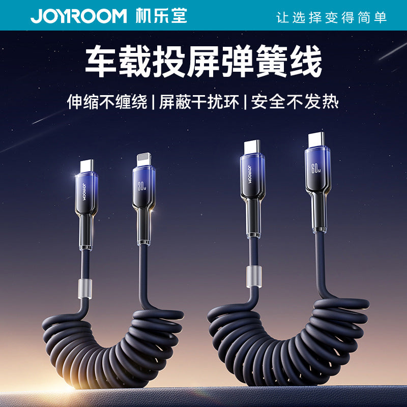 A JOYROOM Car spring data cable