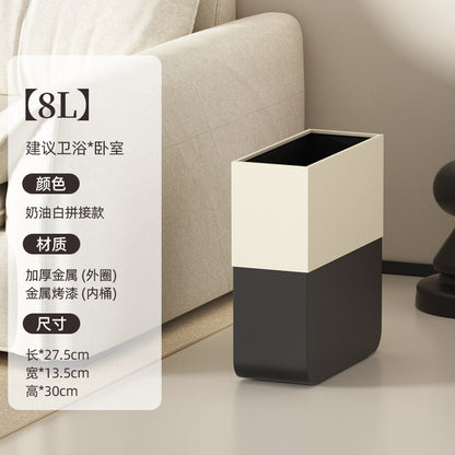 A black walnut wood grain trash can