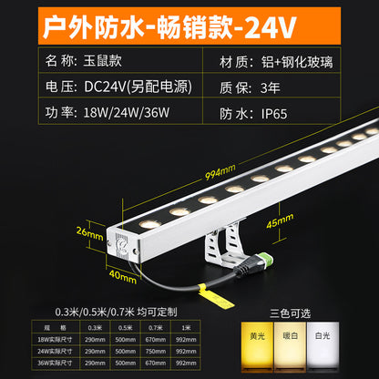 A wall washer outdoor waterproof RGB lighting project strip lamp led colorful outline external wall special line lamp