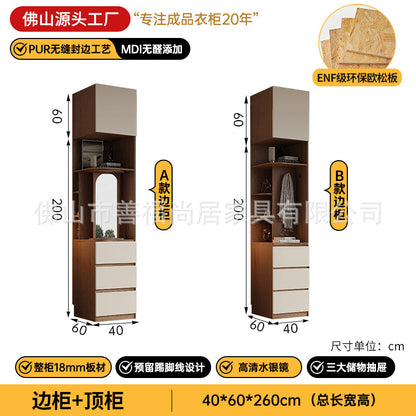 A European pine board wardrobe with melamine finish
