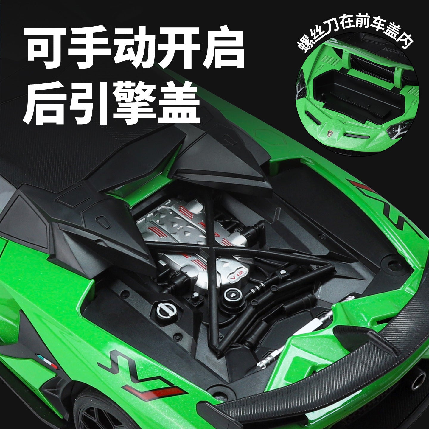 A 1:18 Alloy Metal Car Model Ornament