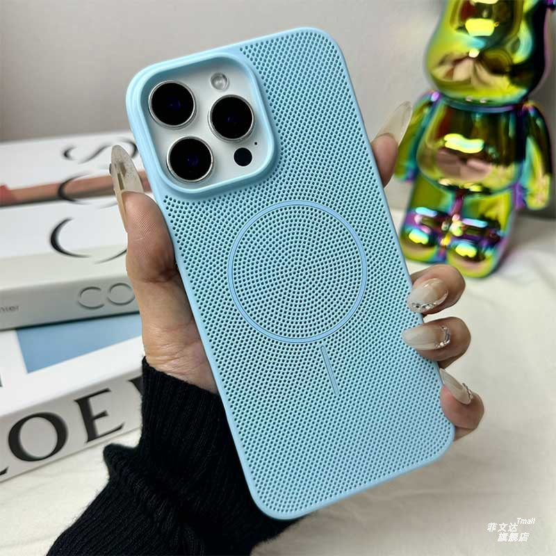 A breathable cooling mobile phone case