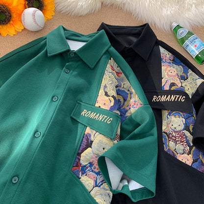 A MEN SHORT SHRIM - Mixbatch