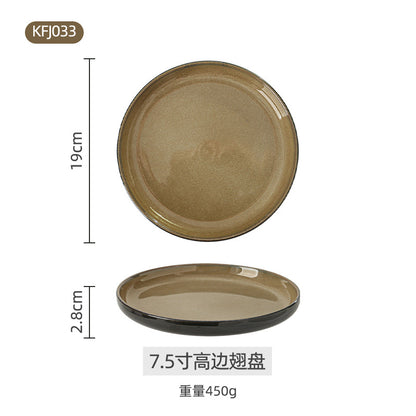A Japanese-style kiln-changed retro coffee gold creative ceramics simple high-end light luxury cup, bowl, plate and tableware combination set