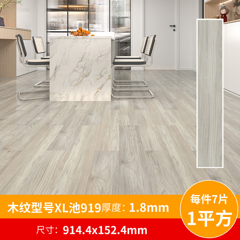 A pvc plastic floor wood grain floor