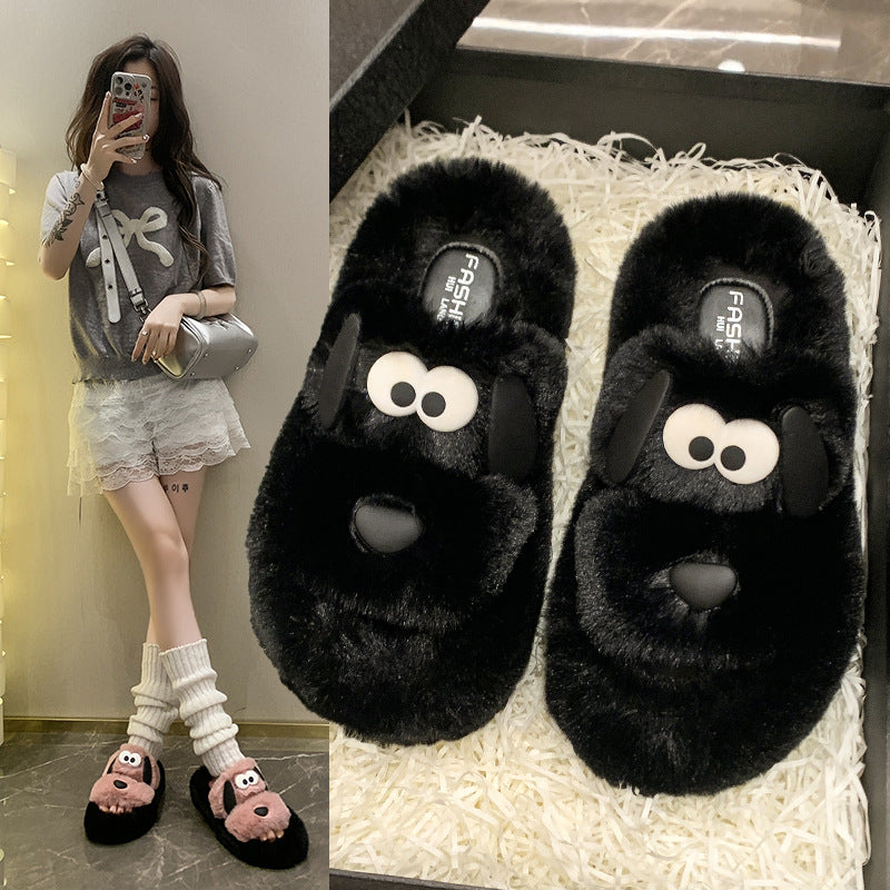 A cartoon plush slipper