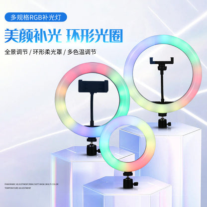 A 6 to18 inch RGB color ring fill light