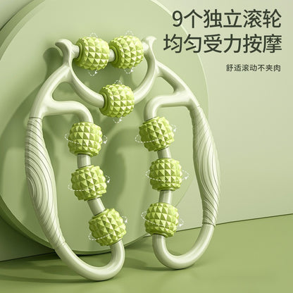 A Ring Leg Clamp Beauty Calf Muscle Fascia Relaxation Roller Massage Mace Non-Skinny Leg Roller Leg