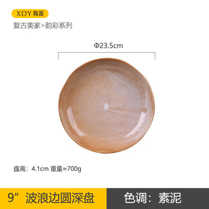 A retro ceramic plate high-value hotel tableware set Japanese and western food plate can be heated in microwave oven salad dishes